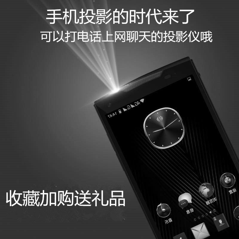2022 new head shadow home small smart wall high-definition convenient Android black technology mobile phone projector all-in-one machine