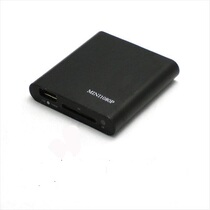 USB player HDMI multi-function multimedia audio and video hard disk player box Ultra HD 1080P video player