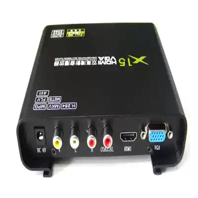 MANYTEL Merino X15 HD Blu-ray hard disk player TV advertising machine movie loop Video