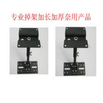 Professional stage KTV speaker pylons extended Nai card package audio with telescopic thickened hanger set
