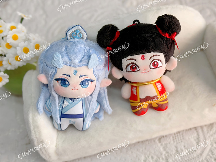 Anime Ne Zha Ao Guang Ao Bing 10cm Plush Doll Pendant Toy Plushie