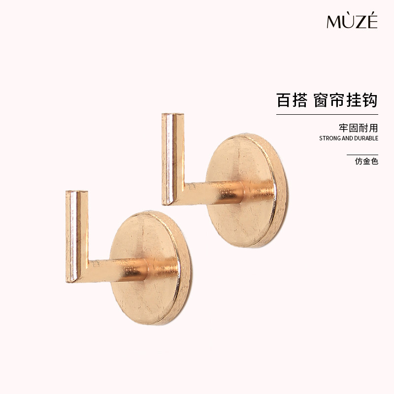 Minimalist modern curtain wall Angle Hook Wall Hook Light Lavish Gold Punch Integrated Forming Nordic Hook Wire Drawing