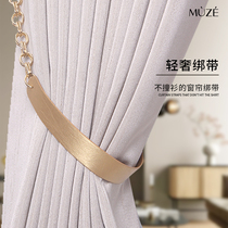 Curtains tied to a pair of light and luxurious upsets with accessories decorated with designer nets red ins-like pantry