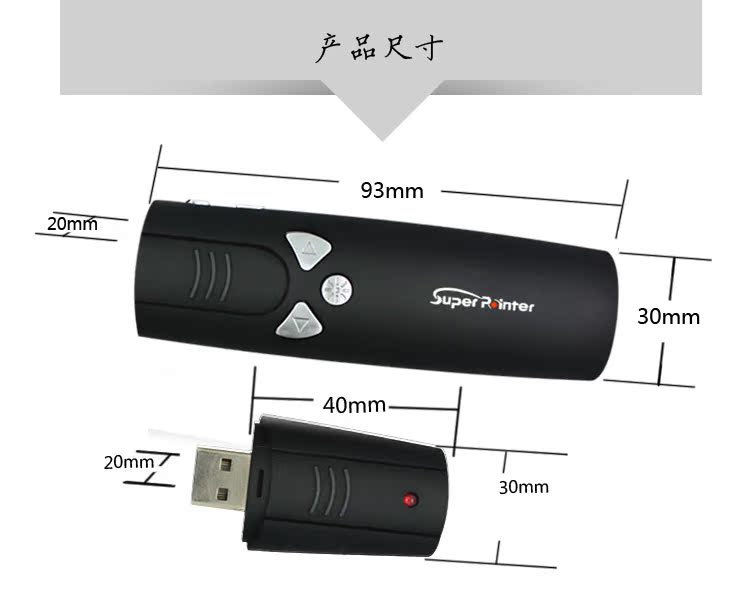 Telecommande - pointeur laser - Ref 386779 Image 16
