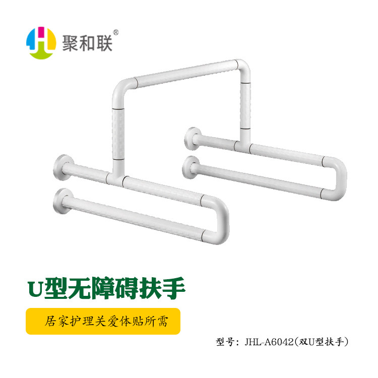 Seniors Physically And Mentally Handicapped Persons Bathroom Non-slip Make-up Room Toilet Armrest Stainless Steel Railing Toilet toilet Toilet Armrest