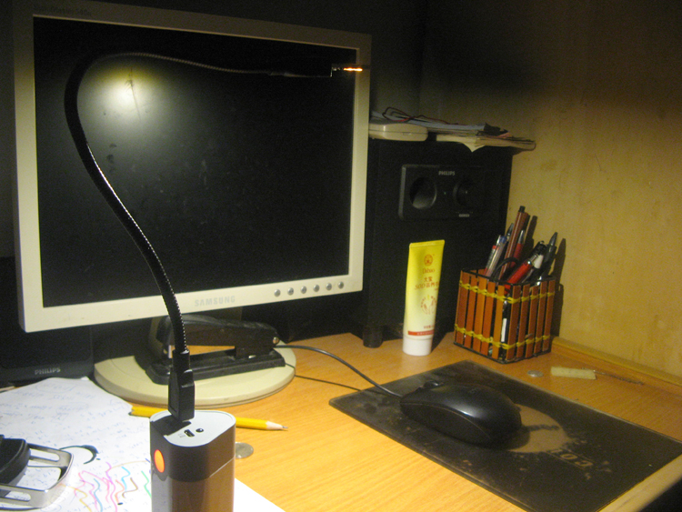Lampe USB - Ref 375605 Image 28