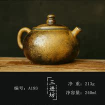 Yunnan ancient method Long Kiln unglazed wood burning natural falling gray glaze handmade earth pottery coarse pottery secondary re-burning teapot A193