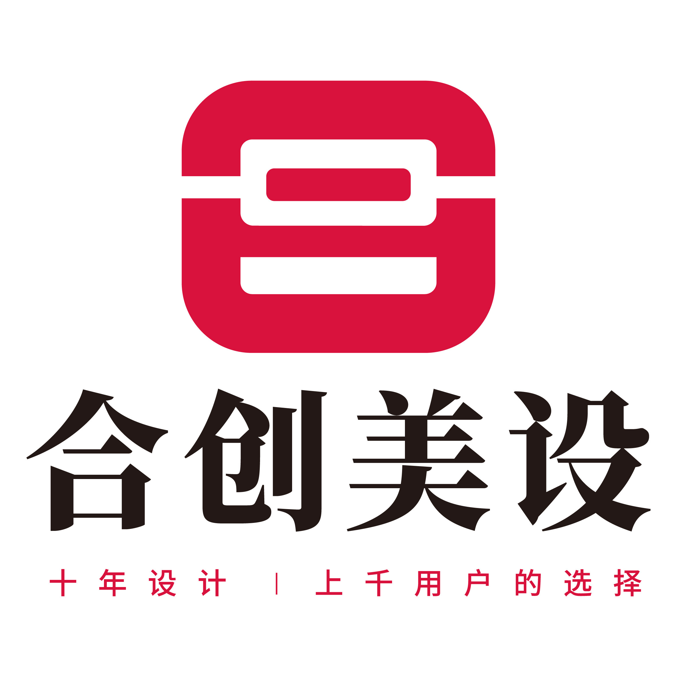 合创美设的LOGO