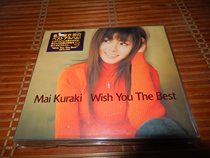 New Mai Kuraki Wish You The Best S3