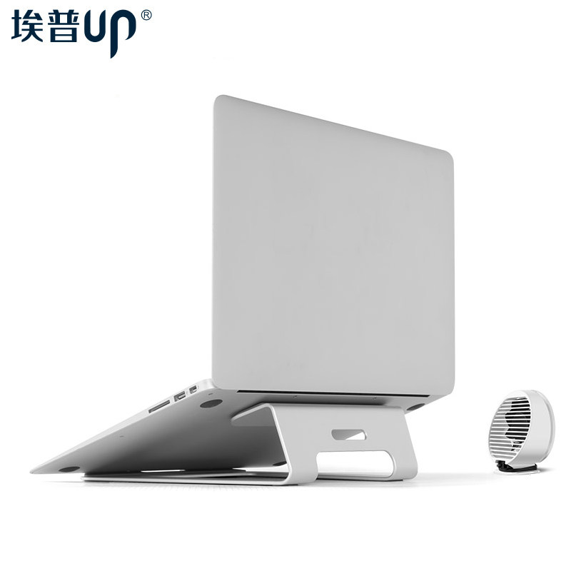 Ep AP-1 notebook bracket aluminum alloy air computer macbook bracket i radiator base with fan