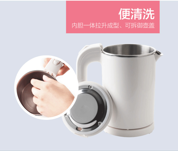 Nghiên cứu ấm đun nước mini cầm tay ở nước ngoài tại Hoa Kỳ Nhật Bản Canada Điện áp 110 V 0,5L - ấm đun nước điện siêu thuốc điện