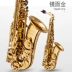 Nhạc cụ cao cấp saxophone xuống người lớn mới bắt đầu người Pháp Hai Bo Ryan e giai điệu saxophone chơi đích thực - Nhạc cụ phương Tây