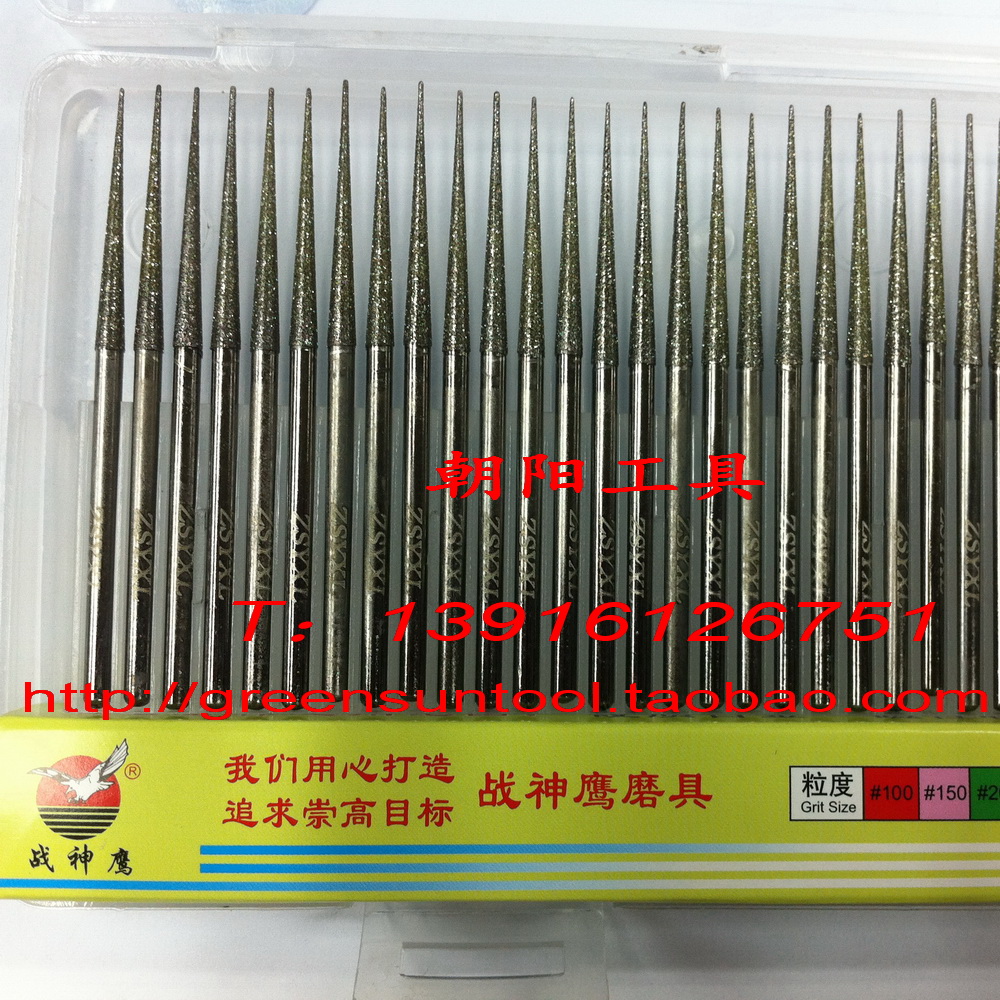War God Hawk Diamond Grinding Rod Diamond Gags Grinding Head Handle 3 * 70 * 3mm Straight Tip 60 Boxes