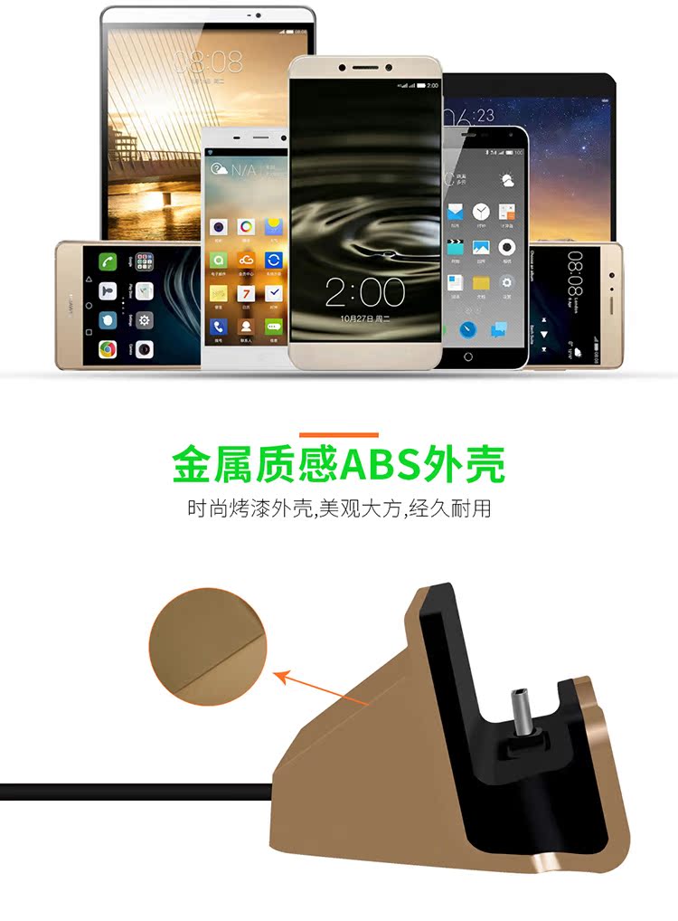 Support téléphone GSM UMEITU - Ref 1358729 Image 14