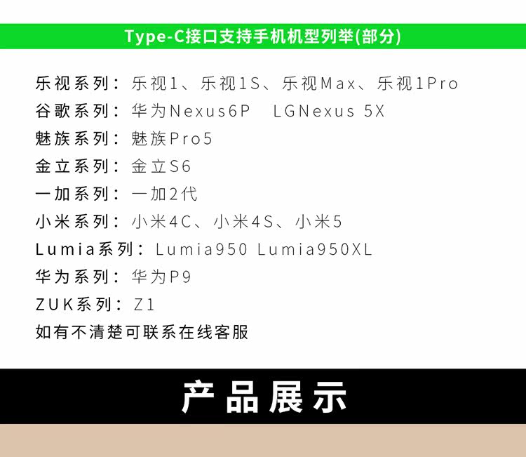 Support téléphone GSM UMEITU - Ref 1358729 Image 16