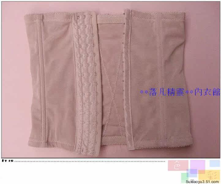 Corset ANNZLEY - Ref 679295 Image 7