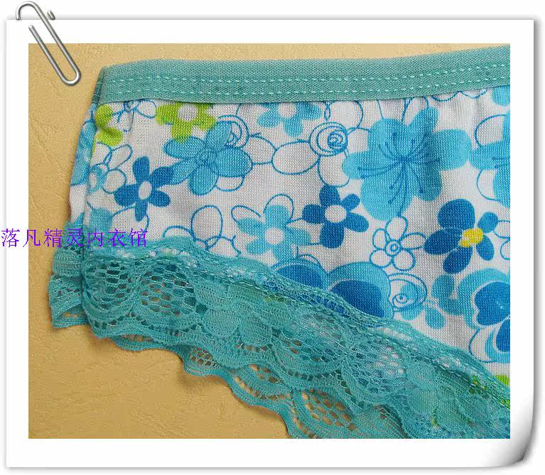 Slip doux - Ref 652557 Image 25