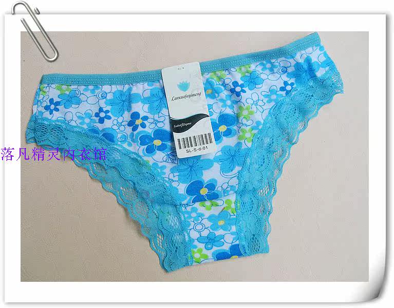 Slip doux - Ref 652557 Image 13