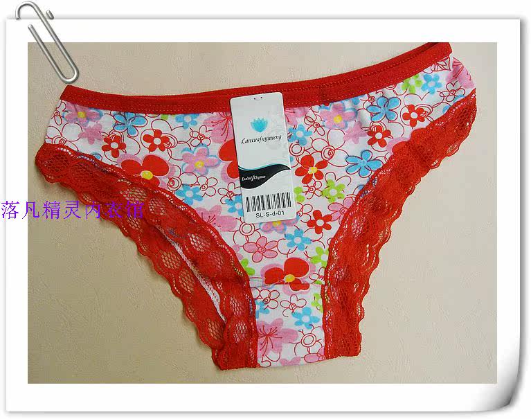 Slip doux - Ref 652557 Image 5