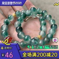 Natural Myanmar emerald color floating flower bracelet S925 sterling silver emerald female Korean simple personality bracelet jewelry ice type