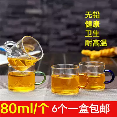 Thickened high temperature resistant belt glass small tea cup water Cup kung fu tea cup tea cup transparent tea cup 80ml