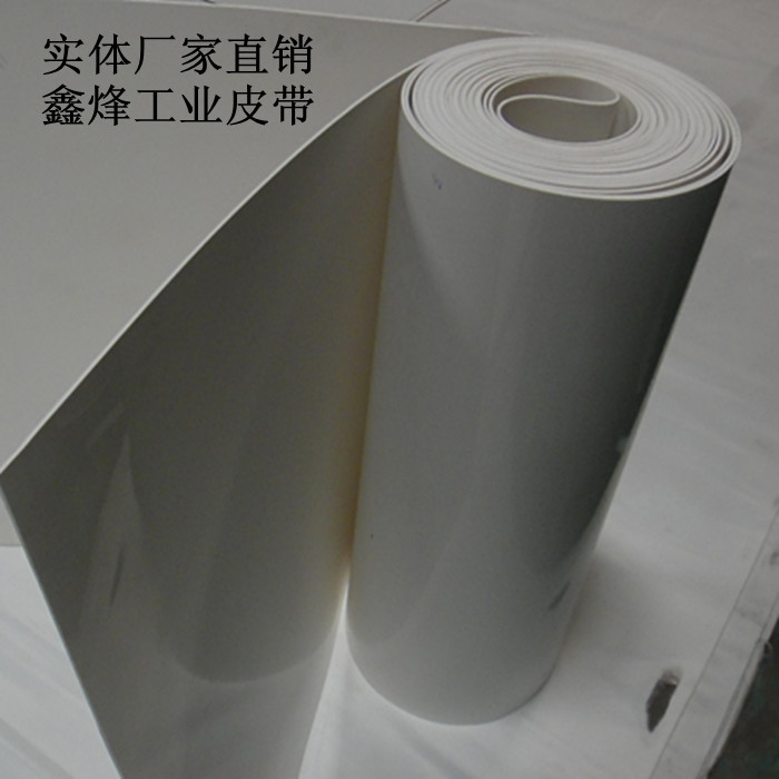 Factory supply: PVC light white food non-toxic conveyor belt Industrial belt food grade assembly line promotion