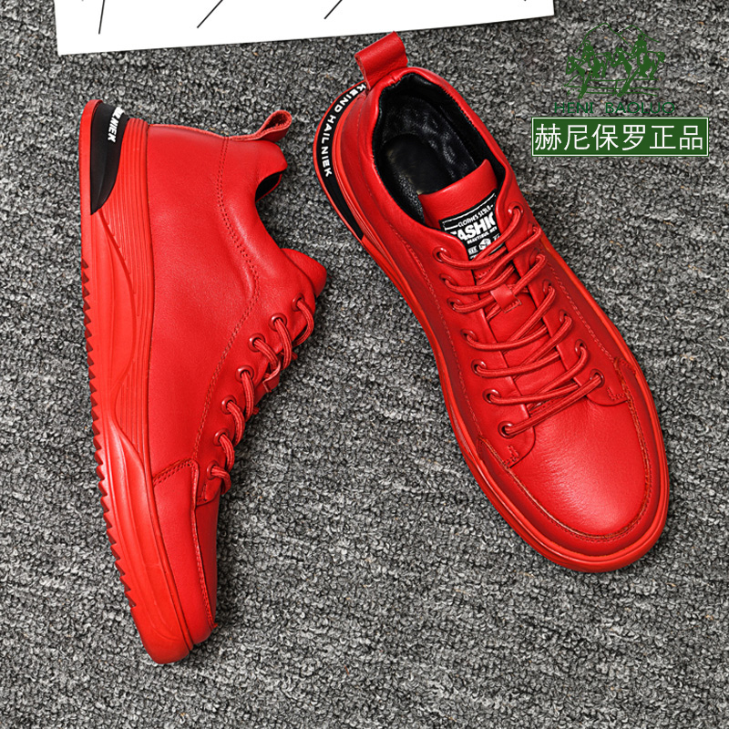 Hernipaul Genuine Red Zodiac Year Men's Shoes 2026 New Model Genuine Leather First Layer Cowhide Red Shoes Men's Footwear