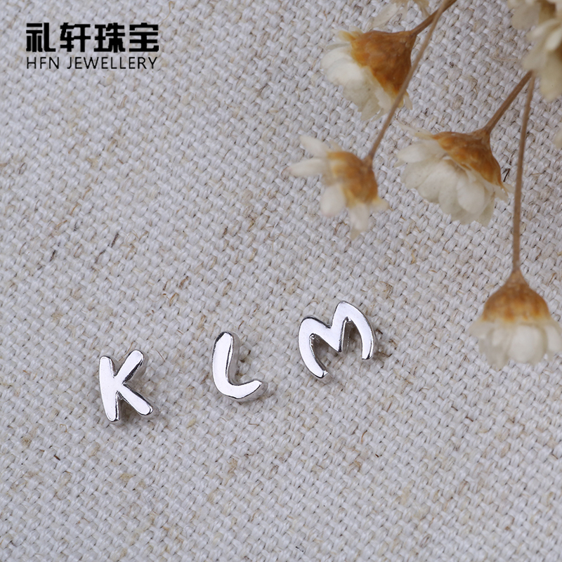 S925 sterling silver letter stud earrings men and women Korean version of creative simple wild mini single ear bone needle stick ring fashion