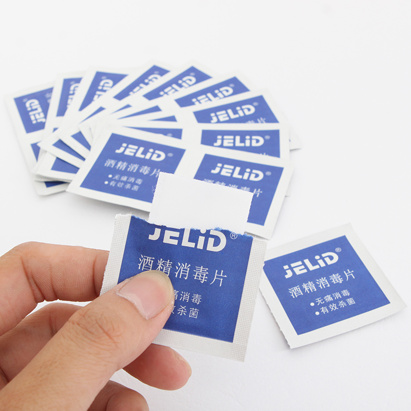 Ear Pin Earrings Ear Stitch Ornaments Disposable Sanitizing Sheet Cotton Sheet Wet Towel Cleaning Sheet Sanitised Cotton Slice Price