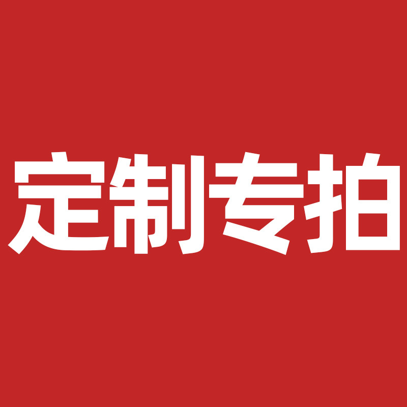 定制不锈钢网异形不锈钢过滤圆片冲孔板黑丝网布白钢网车间隔离网