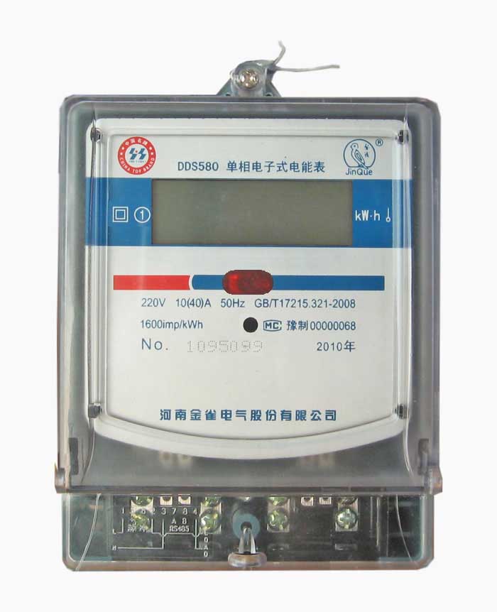 Single electronic energy meter Power saver Single electric meter electronic liquid crystal display with RS485 output