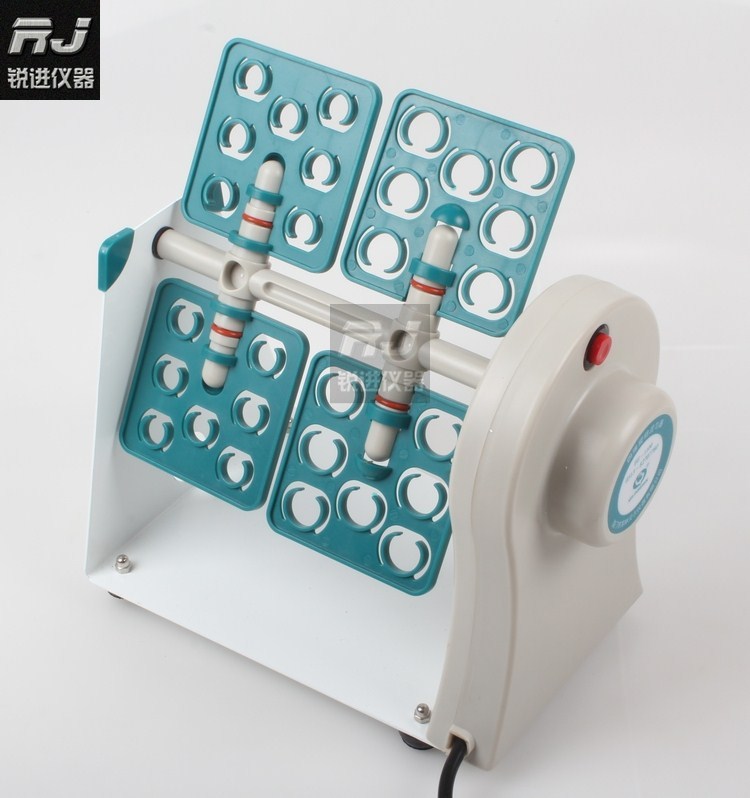 Its Limbel BE-1100 Four-dimensional rotary mixer for cultivating mixer mixers laboratory