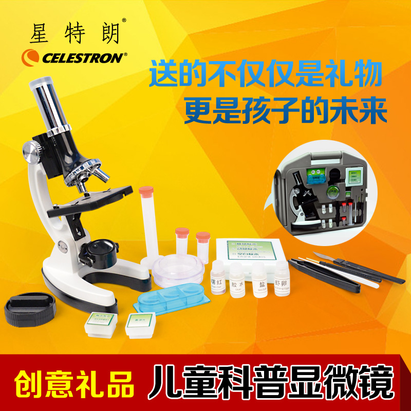 American Star Trep Microscience Children's Bioexperimental Microscopy Student Microscopy Suite 84346
