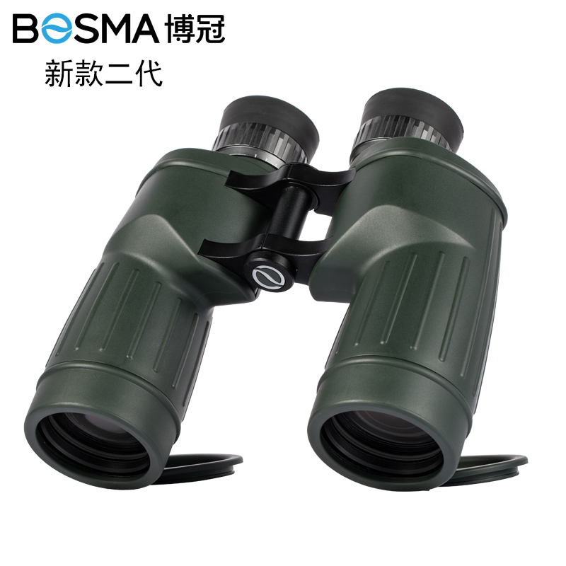 Boguan Second-generation Mengfowl 10X50 Binoculars High Definition High Times Night Vision Waterproof Durable Big Eyewear