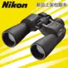 Nikon Nikon binoculars reading field SX10 12 16X50 high-power high-definition low-light night vision patrol forestry