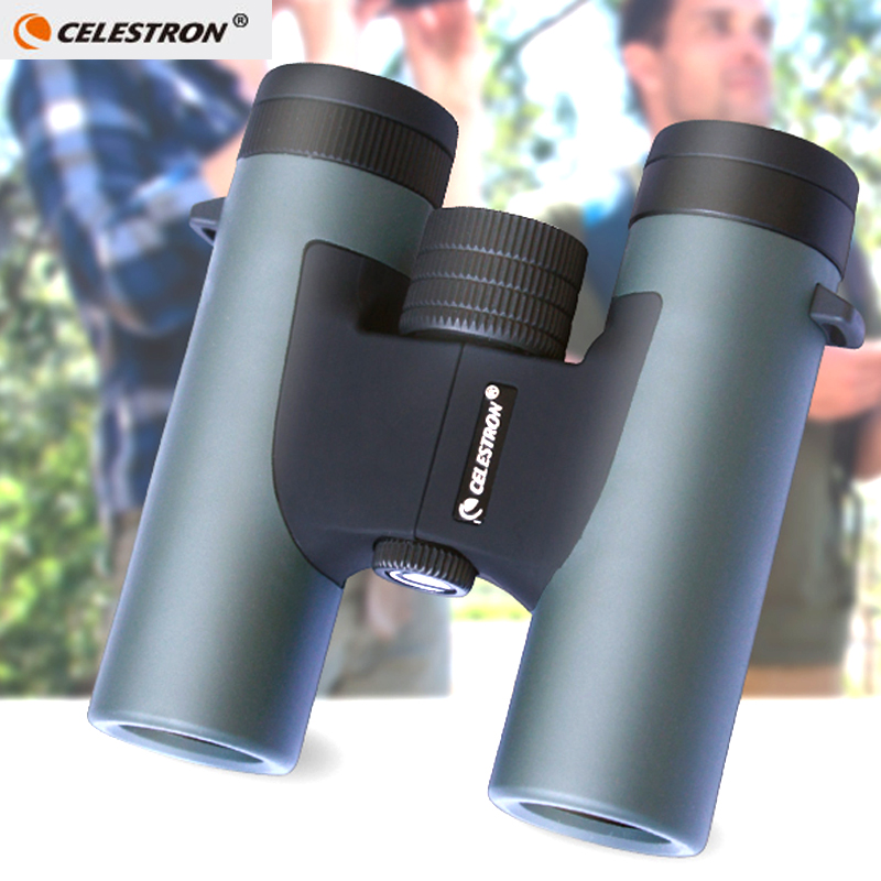 Star Trang distant binoculars bird watching mirror outdoor concert high-definition high-power portable can take photos with mobile phones