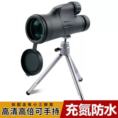The counter synchronized Bo Guan Wanshang 10 12X50 monoculars high-definition bird-watching mirror low light for night vision