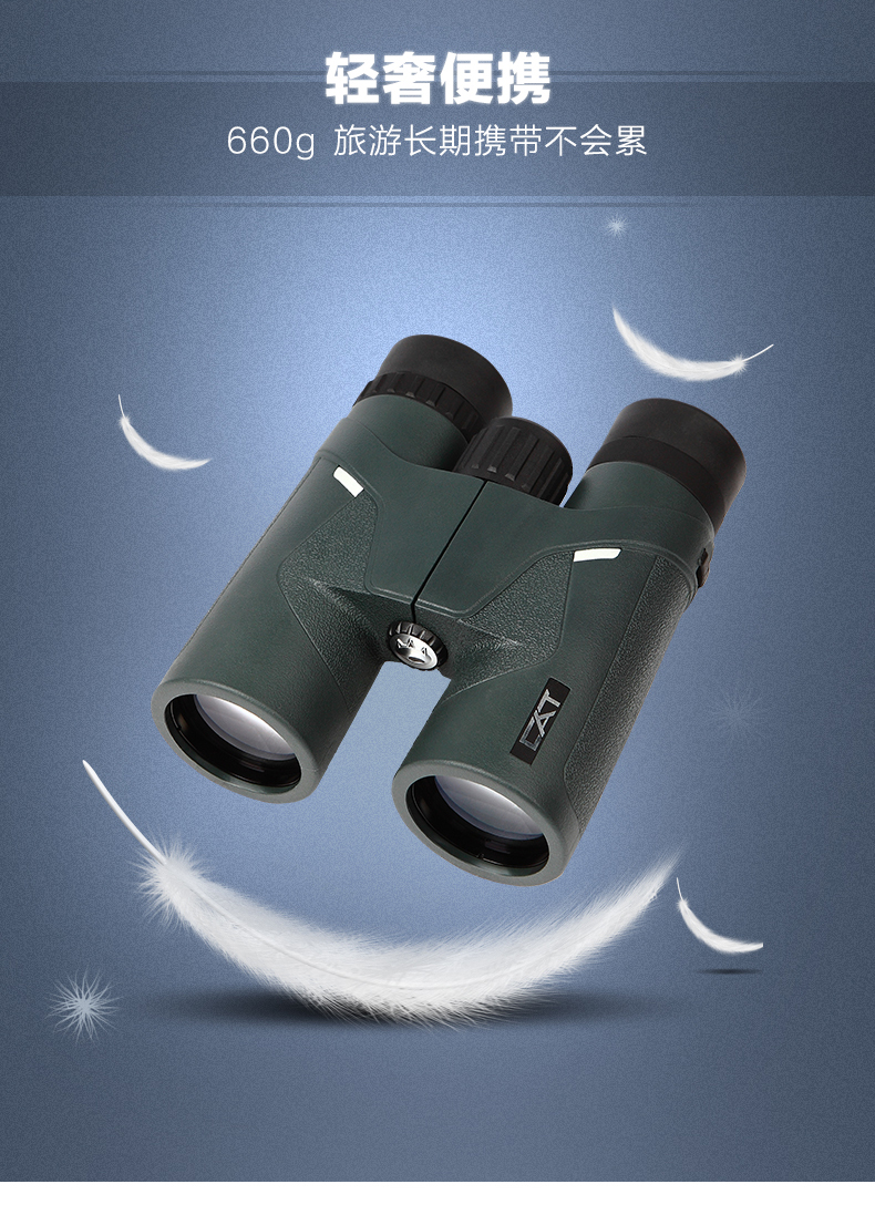BOSMA Boguan Silver Tiger 2 thế hệ HD Ánh sáng ban đêm tầm nhìn thấp - Kính viễn vọng / Kính / Kính ngoài trời mua kính viễn vọng