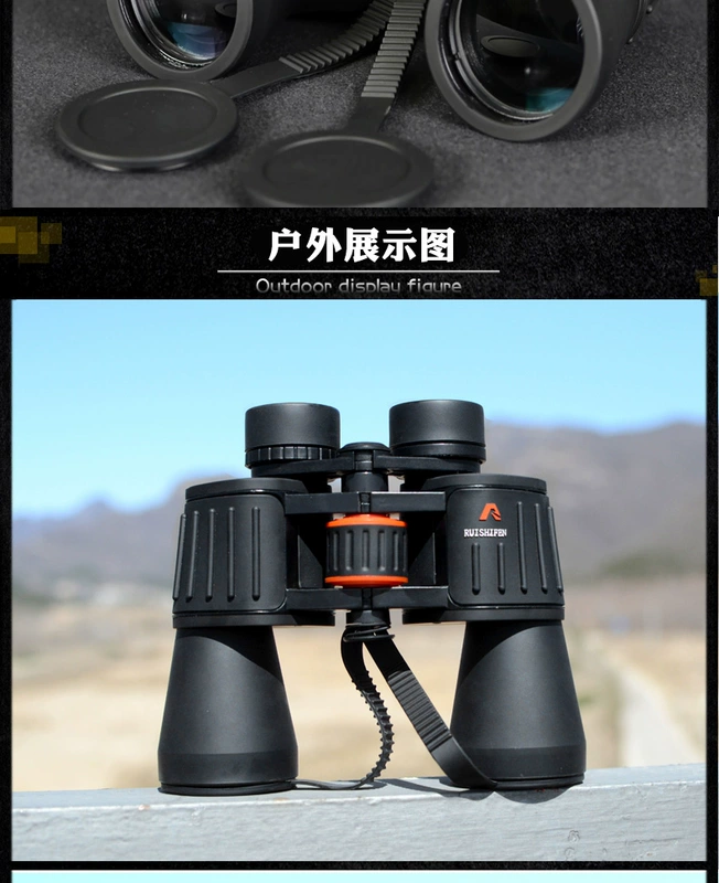 Ống nhòm Paul 7X50 cực đại sắc nét mới có hiệu quả chi phí cao tầm nhìn đêm ánh sáng yếu - Kính viễn vọng / Kính / Kính ngoài trời kính ngắm bushnell