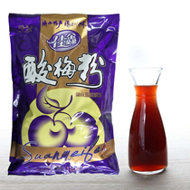 Summer drinks sweet-scented plum soup instant sour plum powder juice drink 1000g sour plum soup raw materials