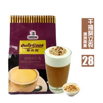 Qianxi Kui Rick Pearl Milk Tea Shop Raw Material Easy Pure Three-in-One Instant Milk Tea Powder Australian Oats 1KG Tea Drink