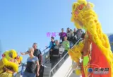Львиный танец Лев Пробуждение Фошана бодрствование льва танце