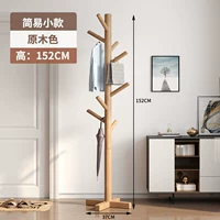 Crosswood Color [модель сосновой пилоты]