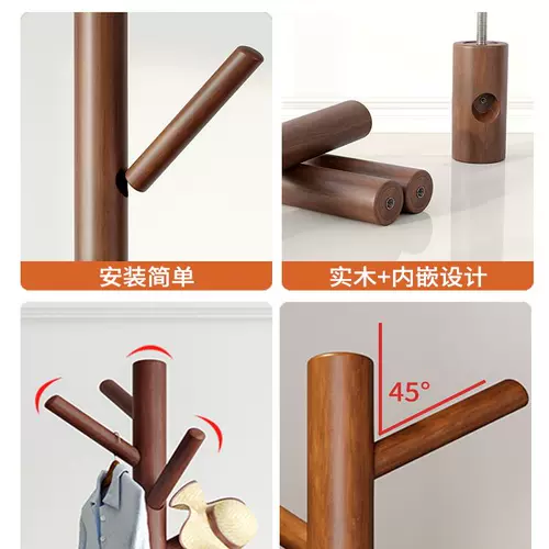 Сплошная вешалка посадка спальни вертикальная крышка простые общежития для общежития.