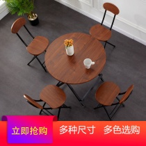 Folding table Household table Simple outdoor stall table Small apartment simple small round dining table Portable small balcony dining table