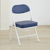 Толстый синий детский стул