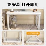 Компьютерный стол, настольный домашний складной стол, простой прямоугольный учебный стол, простой офисный стол для спальни, маленький столик