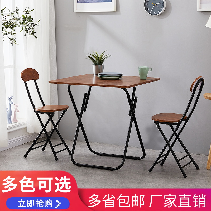 Small square table small dining table Simple Folding Table Dining Table Balcony Outdoor Swing table Home Small family Type of portable table