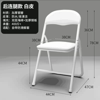 Back -legged Wood Board Base White