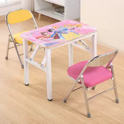 Children's learning table primary school desk desk desk chair cartoon set combination folding table simple small square desk